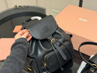 Miu Miu Backpack view 5