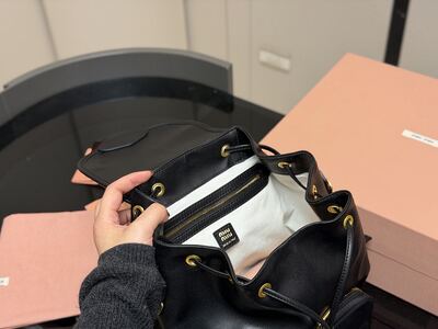 Miu Miu Backpack view 6