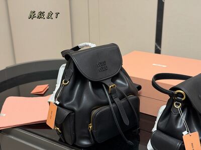 Miu Miu Backpack view 8