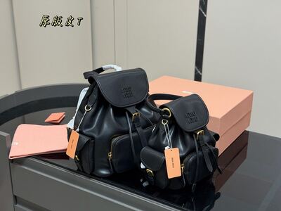 Miu Miu Backpack view 9