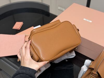 Miu Miu Backpack view 10