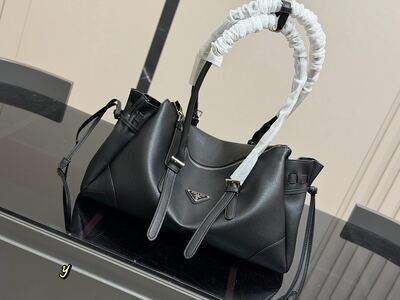 Prada Shoulder Bag