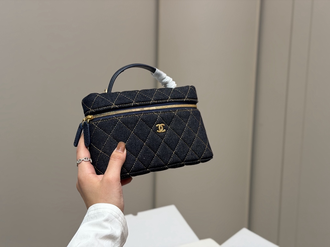 Chanel Classic Flap Quilted Top Handle