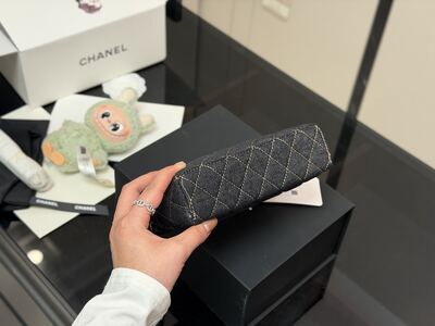 Chanel Classic Flap Quilted Top Handle view 2