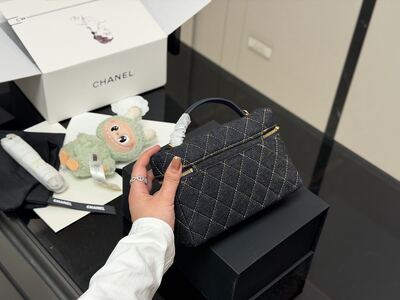 Chanel Classic Flap Quilted Top Handle view 3