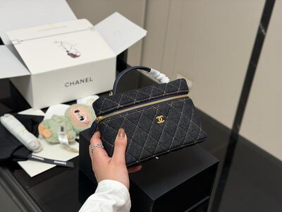 Chanel Classic Flap Quilted Top Handle view 5