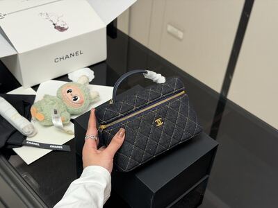 Chanel Classic Flap Quilted Top Handle view 9