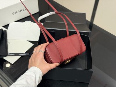 Chanel Caviar Crossbody Wallet view 7
