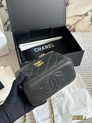 Chanel Camera Bag CC Logo view 1