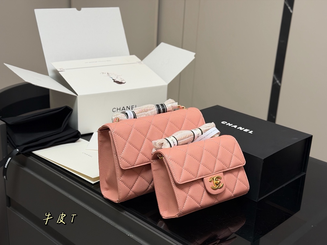 Chanel Classic Flap Medium view