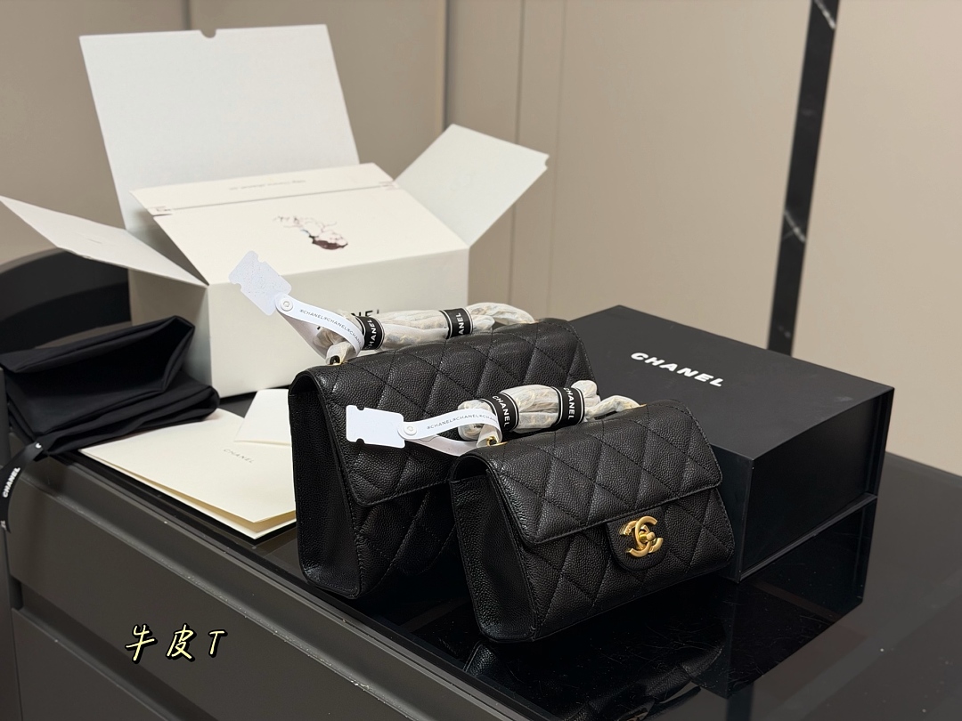 Chanel Classic Flap Medium view
