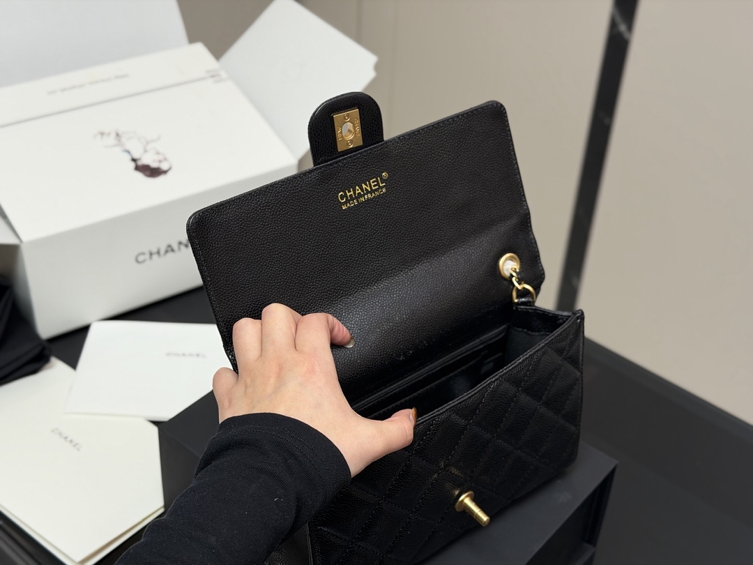 Chanel Classic Flap Medium view