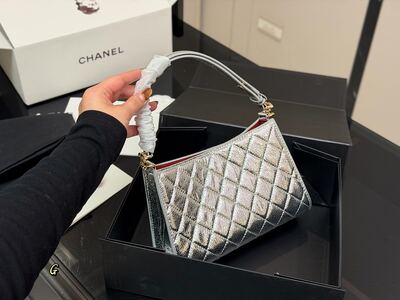Chanel Quilted Hobo Metallic Silver view 8