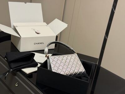Chanel Quilted Hobo Metallic Silver view 9