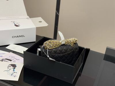 Chanel Classic Flap Medium Shoulder Bag view 4