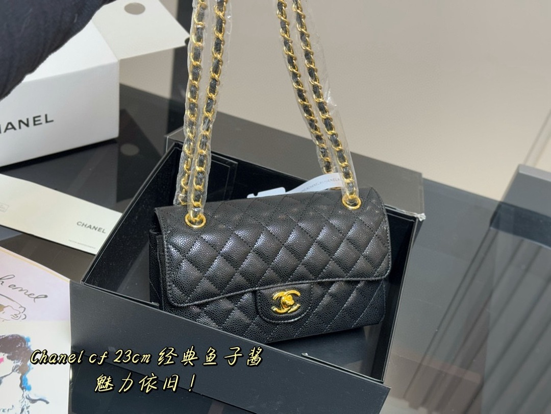 Chanel Classic Flap Medium Shoulder Bag