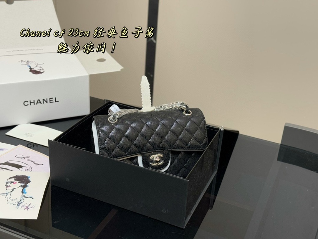 Chanel Classic Flap Medium Shoulder Bag view