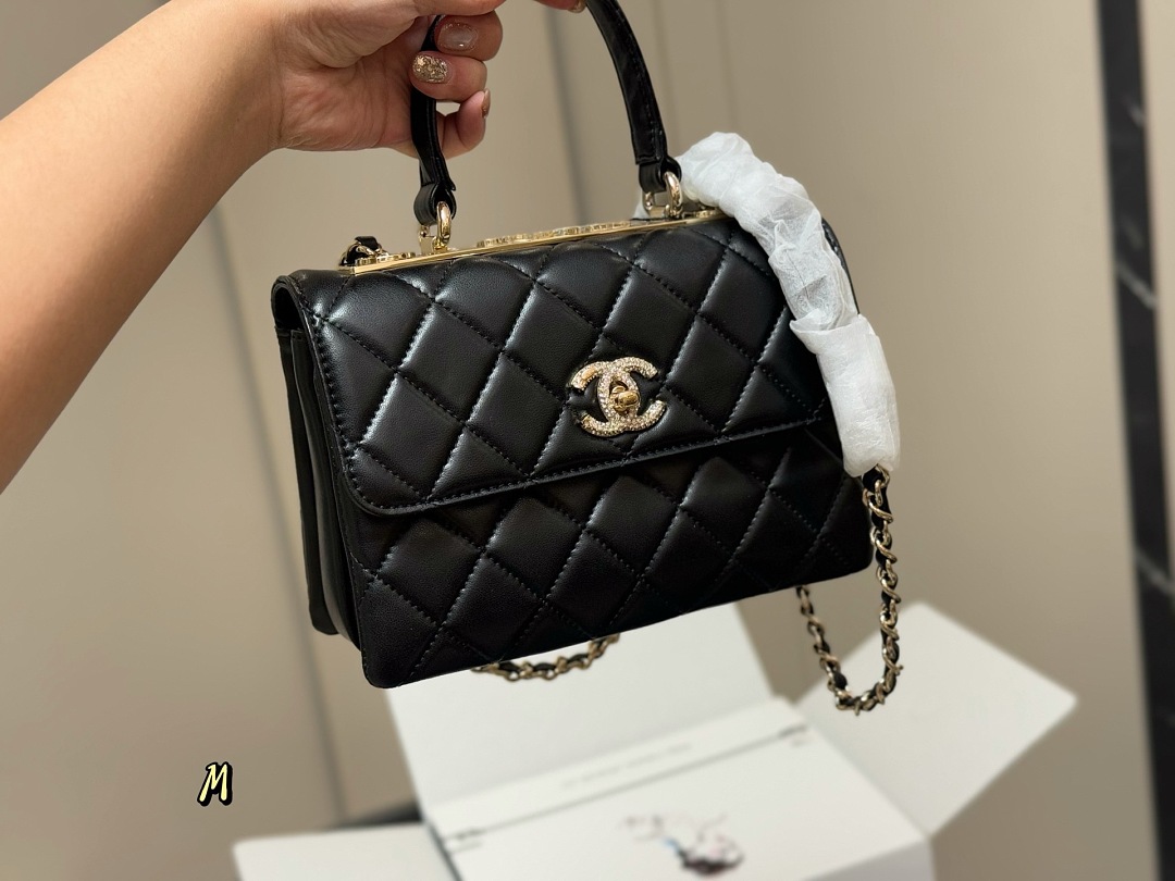 Chanel Classic Flap Quilted Shoulder