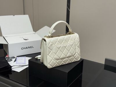 Chanel Classic Flap Quilted Shoulder view 12