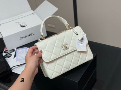 Chanel Classic Flap Quilted Shoulder view 17