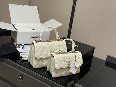 Chanel Classic Flap Quilted Shoulder view 18