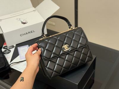 Chanel Classic Flap Quilted Shoulder view 8