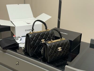 Chanel Classic Flap Quilted Shoulder view 9