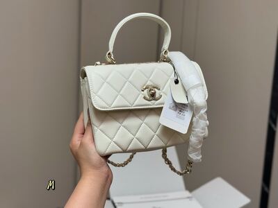 Chanel Classic Flap Quilted Shoulder view 10