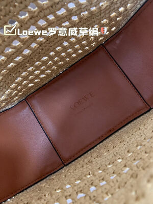 Loewe Hammock Crossbody view 3