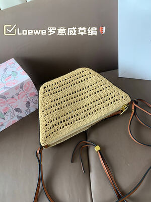Loewe Hammock Crossbody view 2