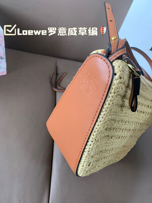 Loewe Hammock Crossbody view 5