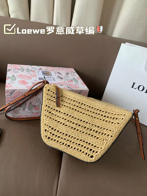 Loewe Hammock Crossbody view 8