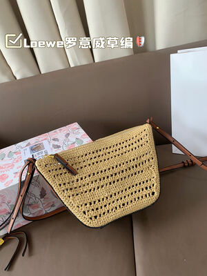 Loewe Hammock Crossbody view 9