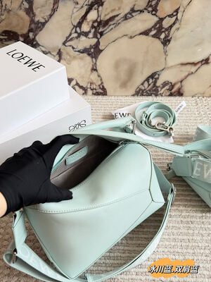 Loewe Puzzle Shoulder Bag view 2