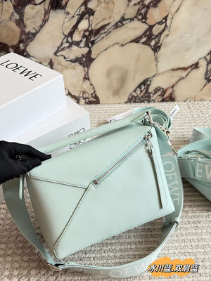 Loewe Puzzle Shoulder Bag view 4