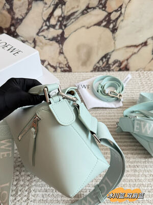 Loewe Puzzle Shoulder Bag view 5