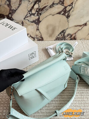 Loewe Puzzle Shoulder Bag view 6