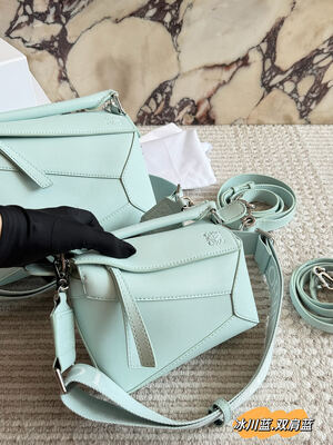 Loewe Puzzle Shoulder Bag view 8