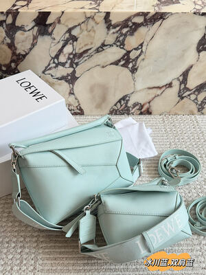 Loewe Puzzle Shoulder Bag view 9
