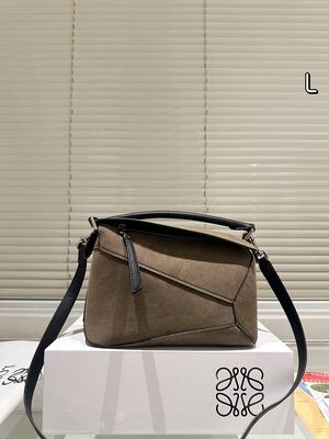 Loewe Hammock Bag view 11