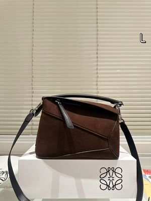 Loewe Hammock Bag view 12