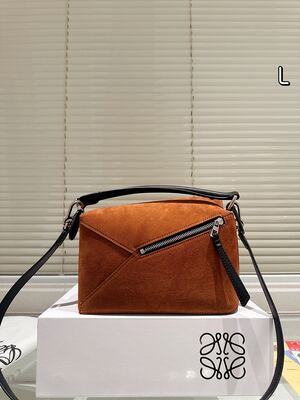 Loewe Hammock Bag view 8