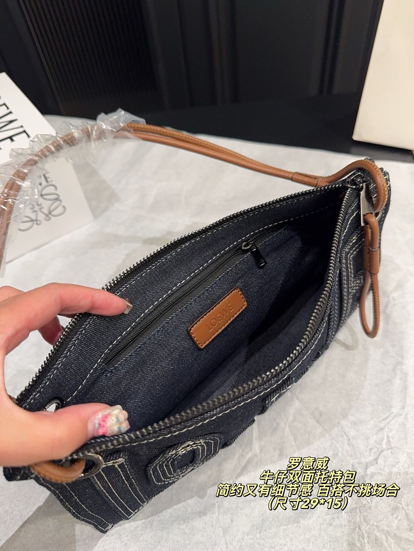 Loewe Drawstring Crossbody view