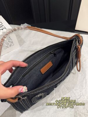 Loewe Drawstring Crossbody view 2