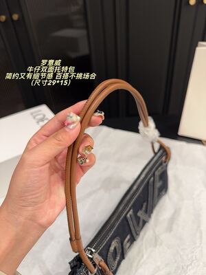 Loewe Drawstring Crossbody view 3
