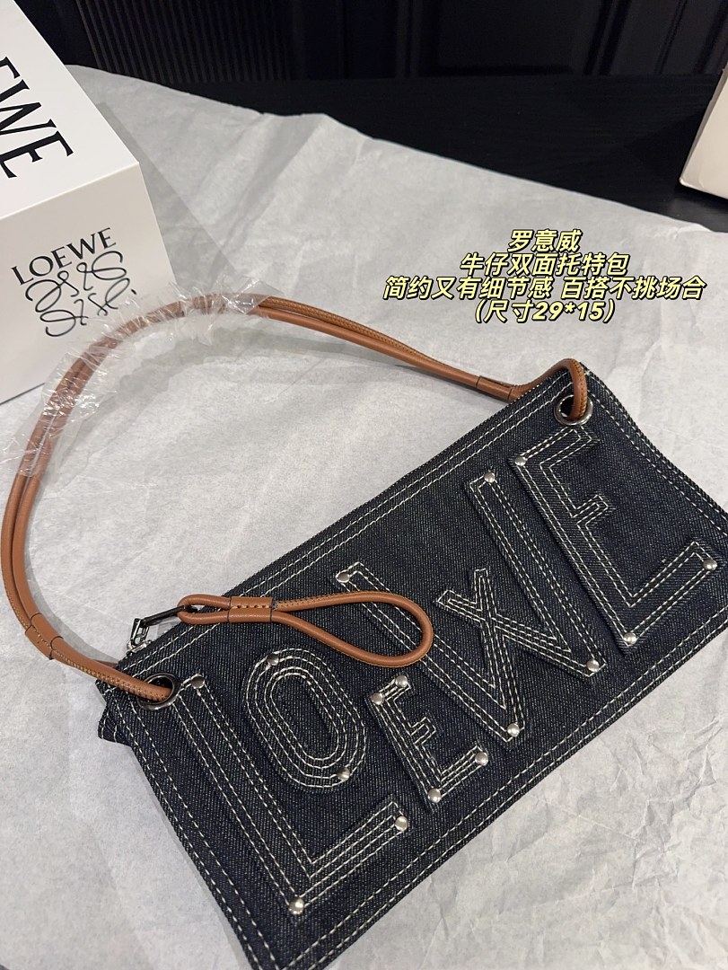 Loewe Drawstring Crossbody