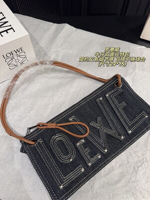 Loewe Drawstring Crossbody