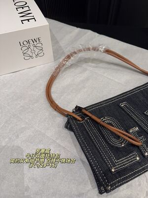Loewe Drawstring Crossbody view 4
