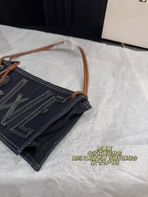 Loewe Drawstring Crossbody view 5