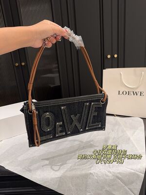 Loewe Drawstring Crossbody view 6